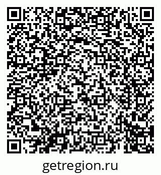 79069605454