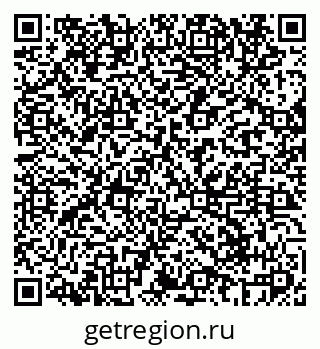 79069605480