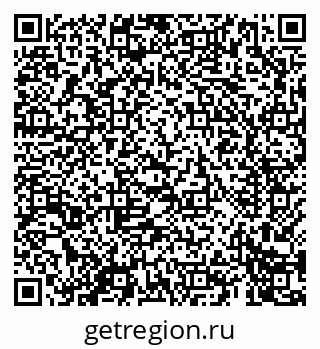 79069605481
