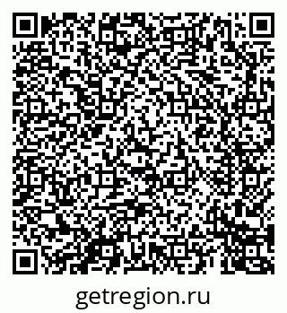 79069605488