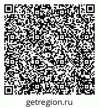 79069605492