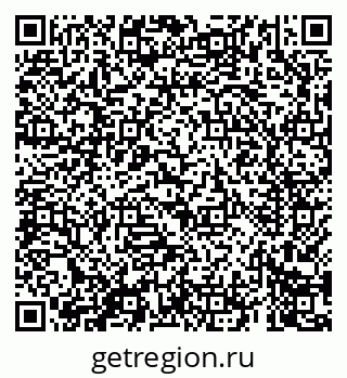 79069605512