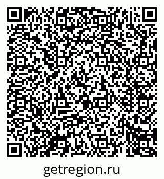 79069605523