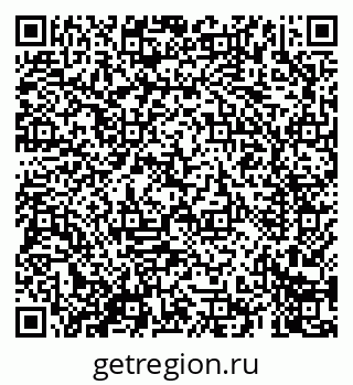 79069605525