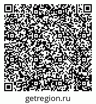 79069605532