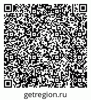 79069605533
