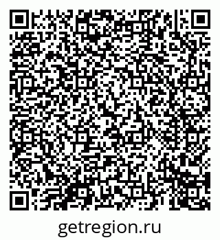 79069605538