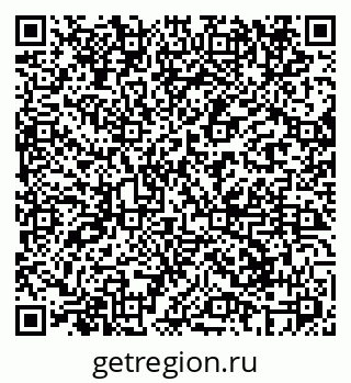 79069605545