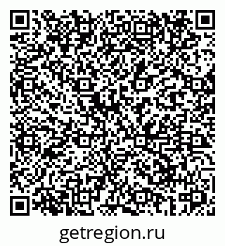 79069605648