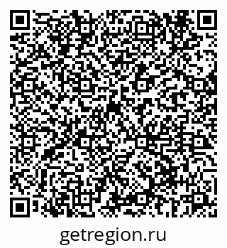 79069605820