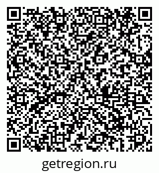 79069606300