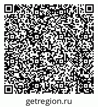 79069606320