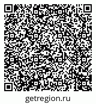 79069606370