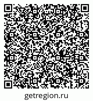 79069606382