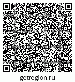 79069606385
