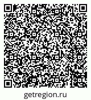 79069606387
