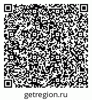 79069606420