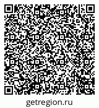 79069606432