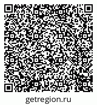 79069606450