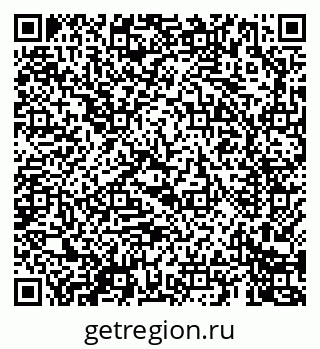 79069606480