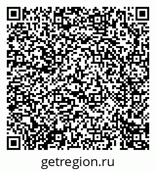 79069606485