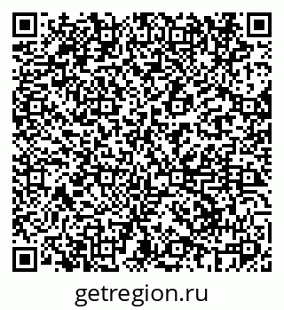 79069606488
