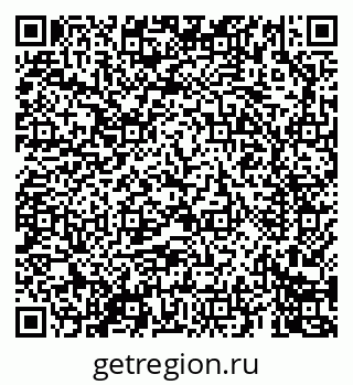 79069606494