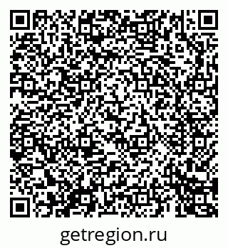 79069606499