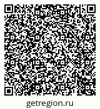 79069606513