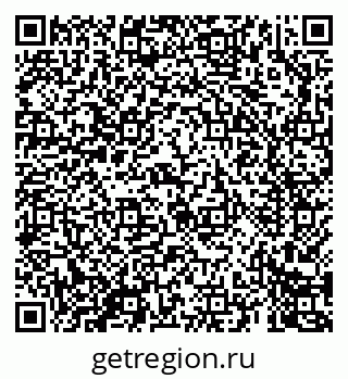 79069606525