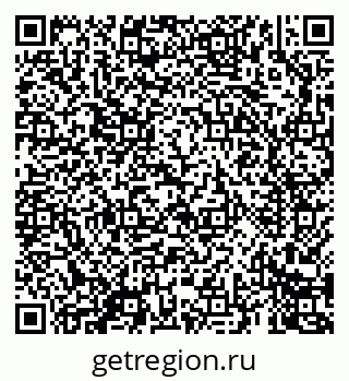 79069606530
