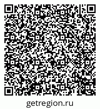 79069606538