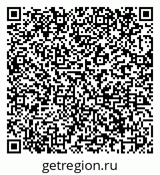 79069606542