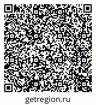 79069606545