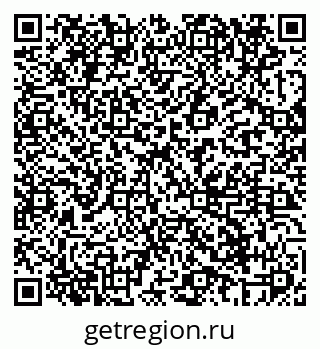 79069606547