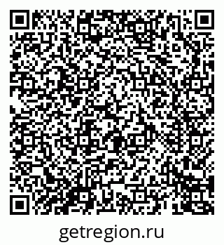 79069606900