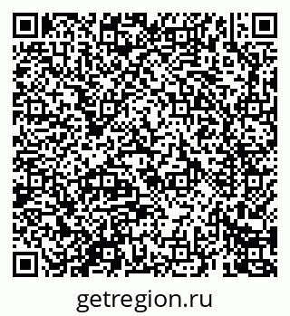 79069606932