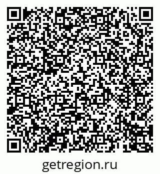 79069606945