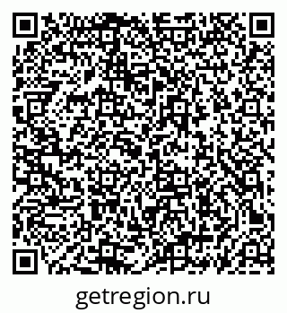 79069606970