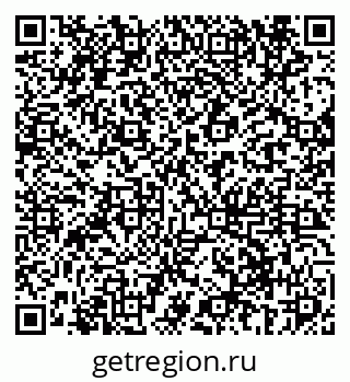 79069606971
