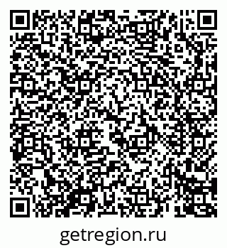 79069606972