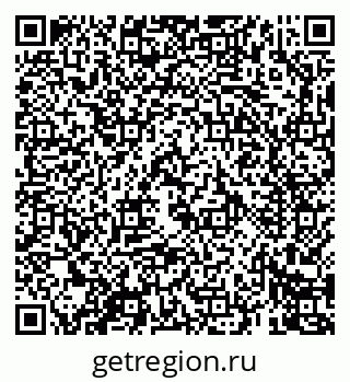 79069606973