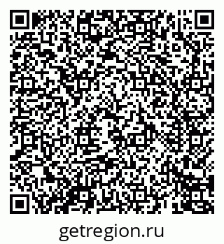 79069606974