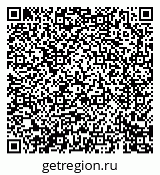 79069607000