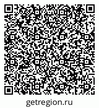79069607001
