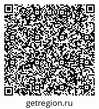 79069607003