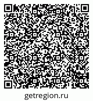 79069607005