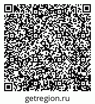 79069607008