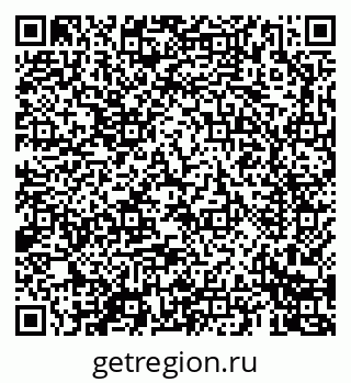 79069607009