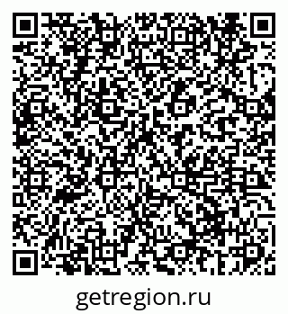 79069607011